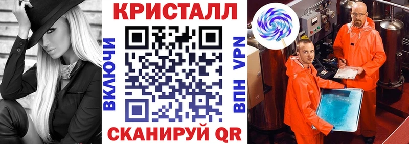 где купить наркоту  Старица  АМФЕТАМИН 97% 