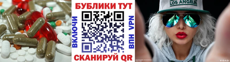 Экстази Cube  Старица 