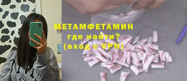 дистиллят марихуана Гусиноозёрск