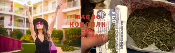 прущая мука Гусь-Хрустальный