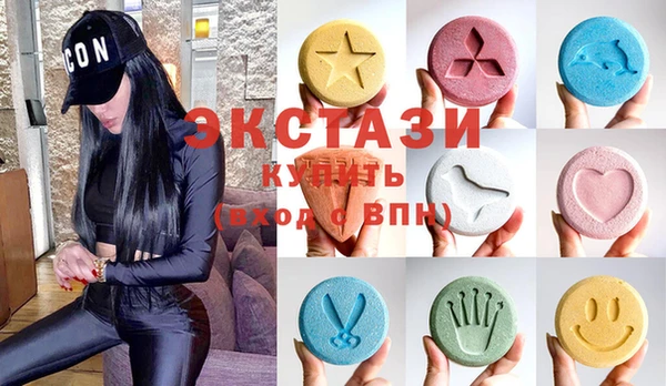 прущая мука Гусь-Хрустальный