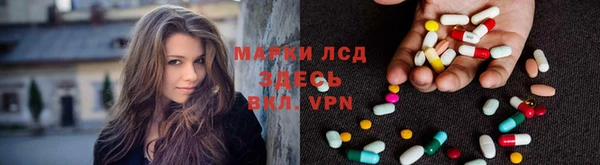 прущая мука Гусь-Хрустальный