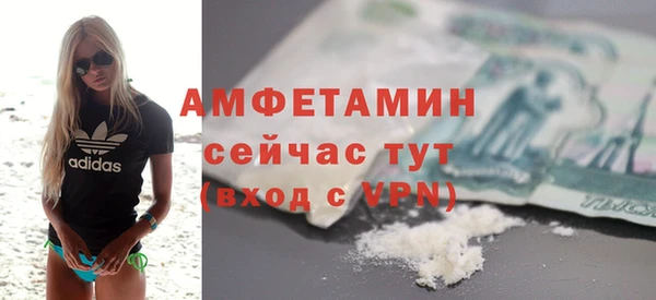 дистиллят марихуана Гусиноозёрск