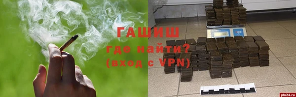 марки lsd Дмитриев