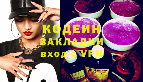 дистиллят марихуана Гусиноозёрск