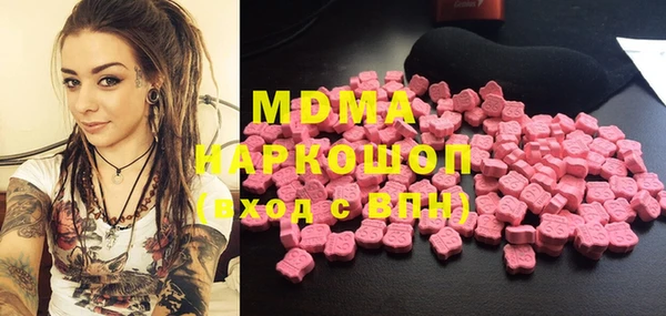 прущая мука Гусь-Хрустальный