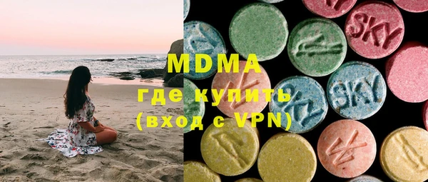 марки lsd Дмитриев