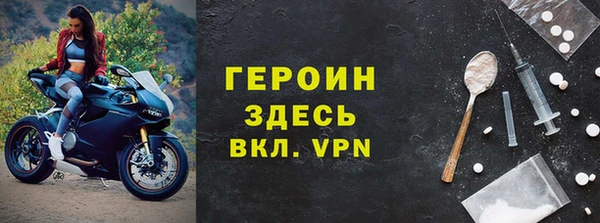 марки lsd Дмитриев
