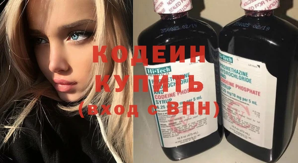 дистиллят марихуана Гусиноозёрск