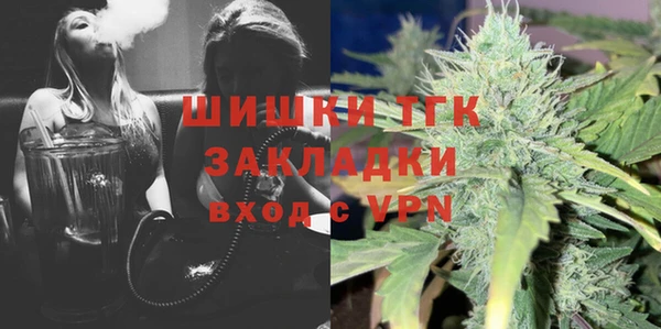 ALPHA PVP Дмитровск