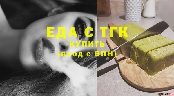 марки lsd Дмитриев