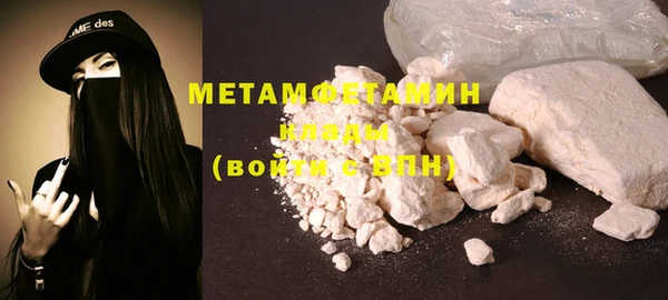 марки lsd Дмитриев
