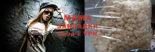 дистиллят марихуана Гусиноозёрск