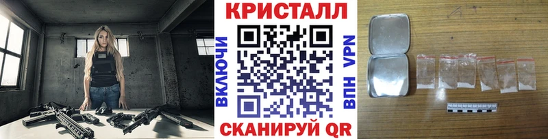 Первитин витя  Старица 